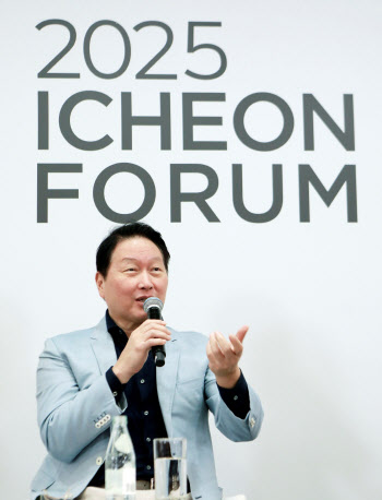 최태원 "성과급 5000% 받는다고 행복해지는 것 아냐"(종합)
