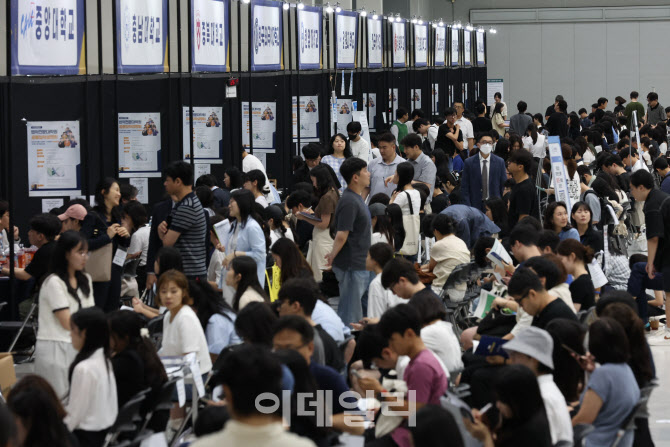 북적이는 법학전문대학원 입학설명회                                                                                                                                                                