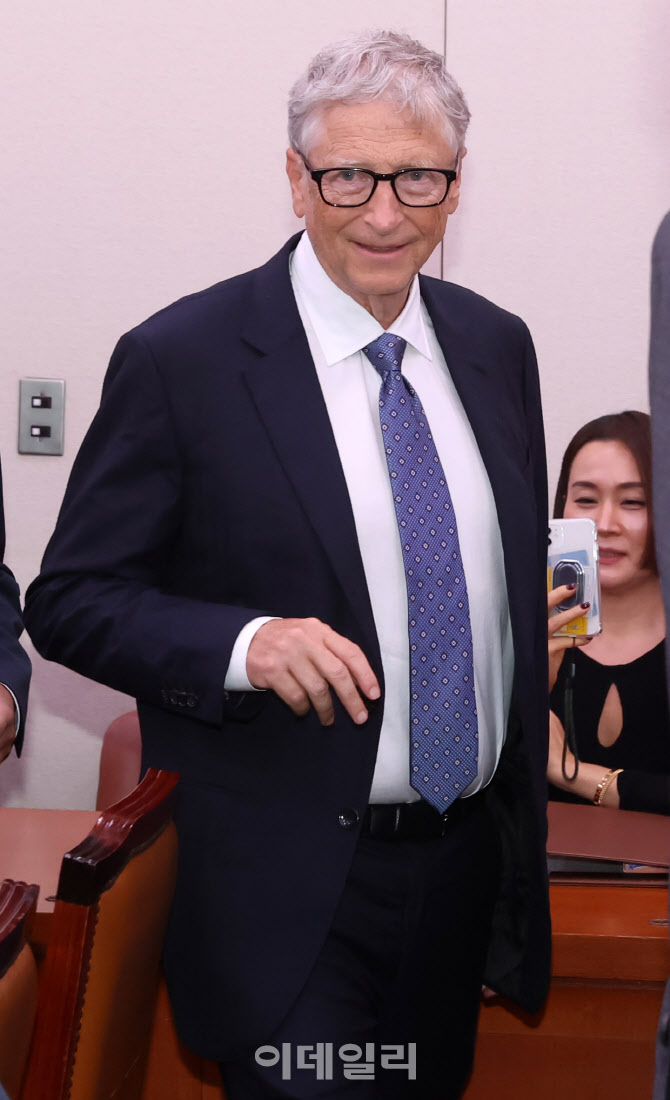 국회 외통위 온 빌 게이츠 이사장                                                                                                                                                                   