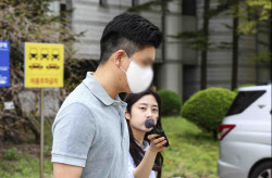 '마약 투약' 이철규 의원 아들, 1심 징역형 불복 항소