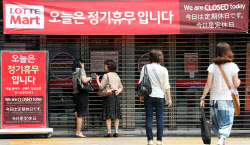 "우리가 왜 대기업입니까?”…휴일 셧다운에 사장님들 &apos;울상&apos;
