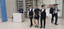BTS 정국도 당했다…380억 털어간 중국인 총책 송환