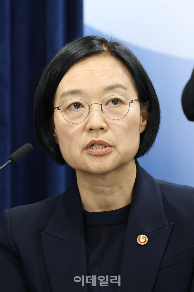 발언하는 한성숙 중소벤처기업부 장관                                                                                                                                                               