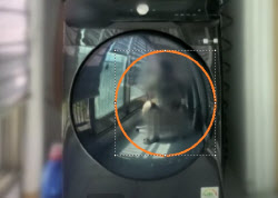 중고 세탁기에 비친 알몸男…“험한 꼴 봤다”