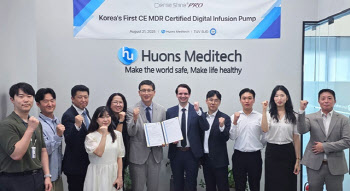 Huons Meditech receives CE marking for Dermashine Pro and Balance