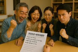 "지역화폐 쓰면, 사장님 세금 깎아드립니다"[세상만사]