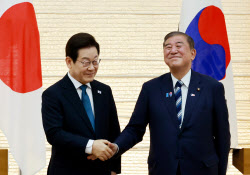 “이재명 日순방, 이면엔 트럼프 리스크·中 관계 개선 있어”