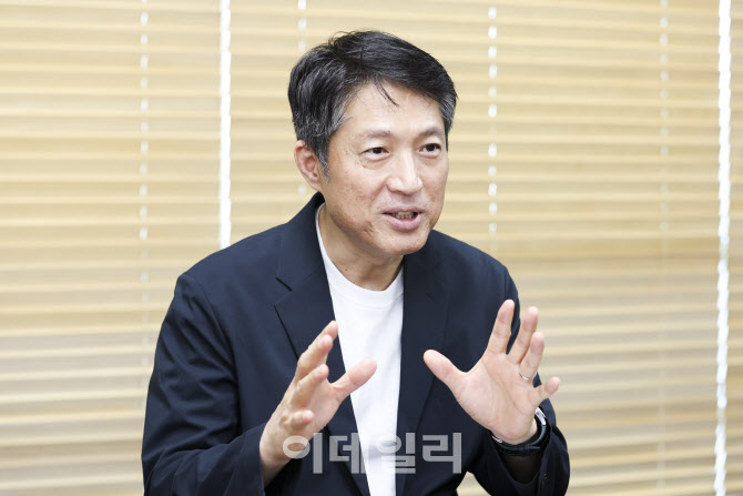 "원화 스테이블코인, 위믹스가 생태계 구축에 기여할 것" - 뉴스 썸네일 이미지