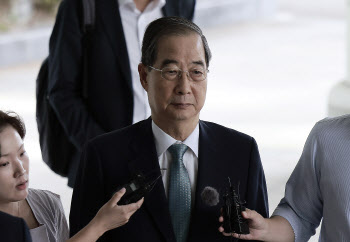 특검, 한덕수 전 총리 구속영장 청구…헌정사 최초