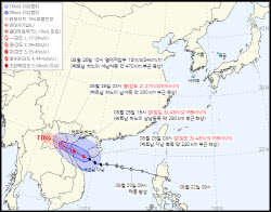 베트남 하노이 상륙한 13호 태풍 &apos;가지키&apos;…한반도 영향은?