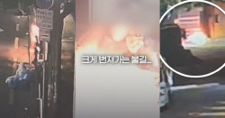 “소방관이 끄겠지” 쓰레기 마다 불 지르고 다닌 남성