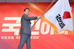 장동혁, 국힘 새 당대표 선출…‘강경반탄·윤어게인’ 전략 통했다(종합)