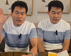 주요뉴스