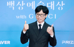 주요뉴스