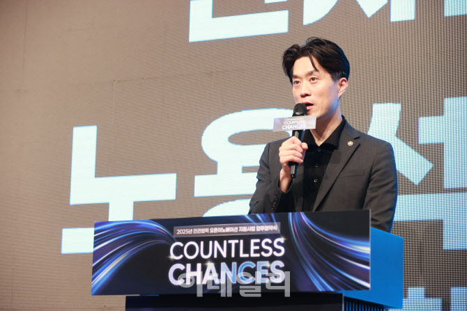 노용석 "2천억 오픈이노베이션 펀드 추가 조성...후속 혁신 지원"(종합) - 뉴스 썸네일 이미지