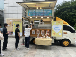 동아쏘시오그룹 IT계열사, 무더위 속 임직원 응원…"화채트럭 보내"