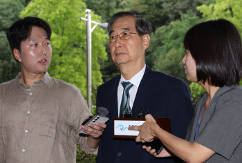내란특검, 한덕수 영장심사에 총력…PPT 160쪽 준비