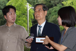 내란특검, 한덕수 영장심사에 총력…PPT 160쪽 준비