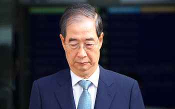 [속보]한덕수 전 국무총리 구속영장 기각
