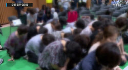 또 무릎 꿇은 엄마들…“장애 갖고 온 아이들, 설움 주지 말라”