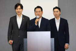 장동혁 "대통령과 영수회담, 보고받은 적 없어…형식과 의제가 우선"(상보)