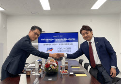 현대바이오, 일본 JBP와 테폭스 한국 내 권리 확보 논의