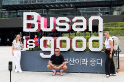 [마켓인]글로벌 스타트업 허브 만드는 ‘부산’…투자사 모시기 주력