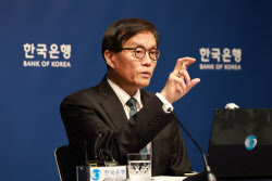 인하 가능성 활짝 열었지만…금리 내리기 위한 조건은