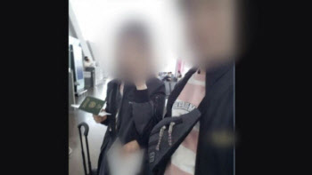 "마흔 전에 10억"...신혼여행 첫날밤 숨진 19세 신부 [그해 오늘]