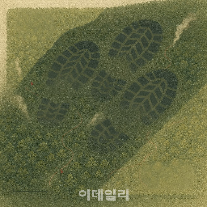대표 이미지