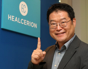 "NASA도 인정한 휴대용 무선초음파시장 선두주자"[힐세리온 대해부①]