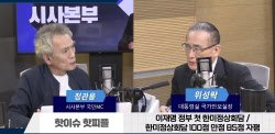 위성락, 한미회담 퍼주기 논란 일축…"100점 만점에 85점"
