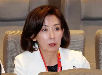 나경원 "내란몰이 끝판왕이 특별재판부..끝까지 진실 알릴 것"