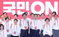 국힘 "상복 입고 국회 개원식 참석"…여당 입법 독주 항의