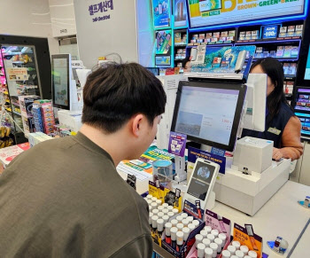 [단독]"곧 스벅도?" 이마트24, 토스 얼굴 결제 도입…신세계 최초