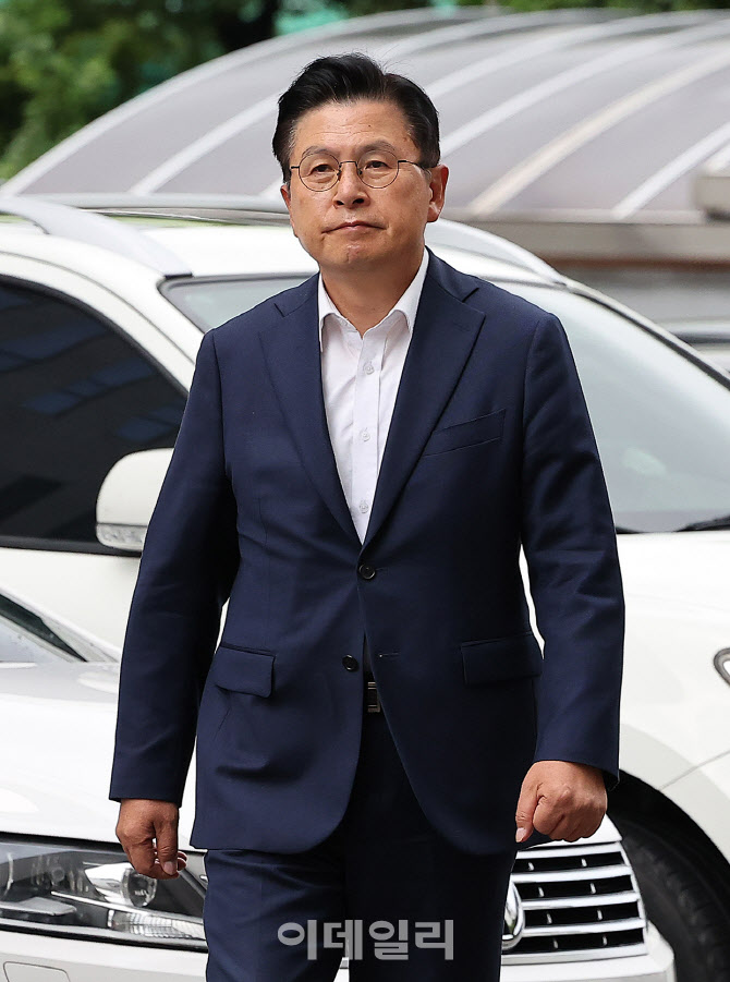 패스트트랙 사건' 1심 재판 출석하는 황교안 전 자유한국당 대표 