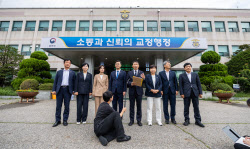 국힘 “尹 망신주기 목적 CCTV 열람…공익과 무슨 관련있나”