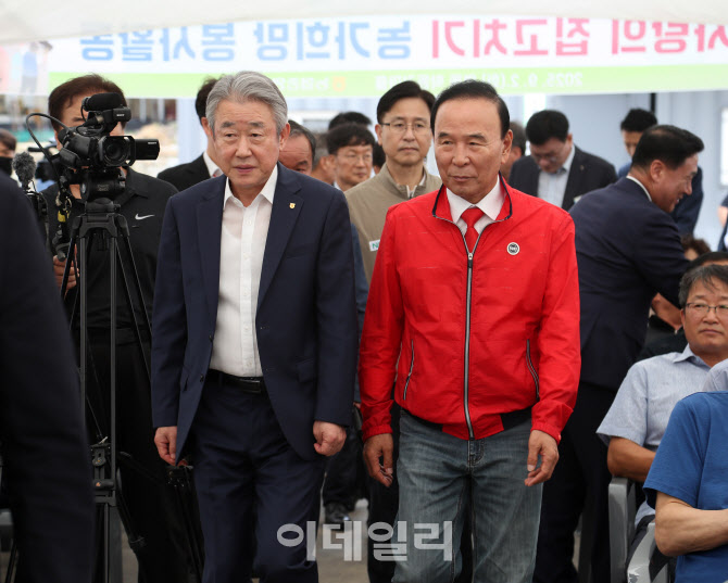  농협 '사랑의집고치기' 발대식 