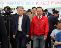 [포토] 농협 '사랑의집고치기' 발대식                                                                                                                                                           