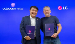 LG전자, 英옥토퍼스 에너지와 협력...유럽 클린테크 시장 공략