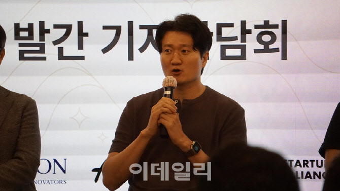 "폐업, 잘하면 성공 밑거름"...스타트업 마무리는 '이렇게' - 뉴스 썸네일 이미지