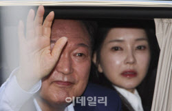 “사랑해서 계엄까지” 진짜였나…특검, 동기에 ‘김건희’ 추가