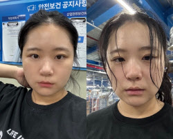 주요뉴스