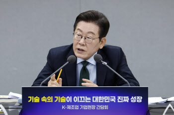 이재명 정부 ‘잘하고 있다’ 62%…부정평가는 28%[NBS]