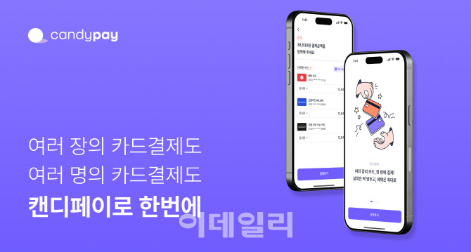 앳원스, 서울대기술지주서 시드투자 유치 - 뉴스 썸네일 이미지