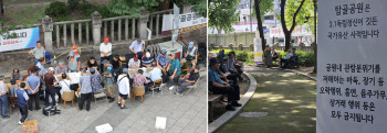 “갈 곳도, 볼 것도, 사랑도 없다”…절벽으로 내몰리는 노인들