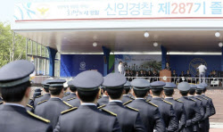 성매수 혐의로 퇴교된 경찰 교육생…법원 