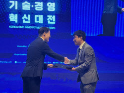 라파스, 제조 기술력 인정…중기부 장관상 수상