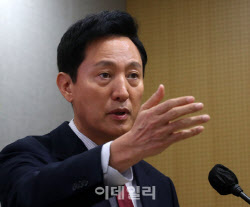 오세훈 