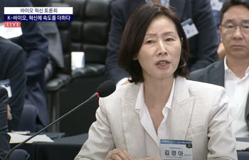 삼바에피스 대표 "시밀러 장려정책 필요"…정부 "심사 간소화 추진"